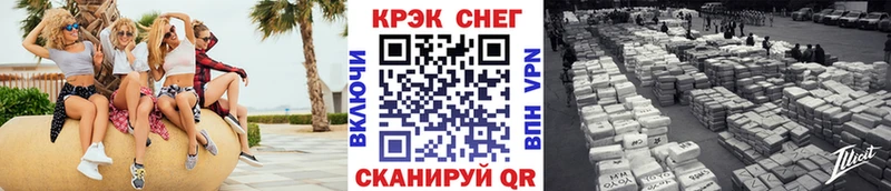 Cocaine 99% Нефтеюганск