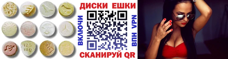 Ecstasy VHQ  купить закладку  KRAKEN зеркало  Нефтеюганск 