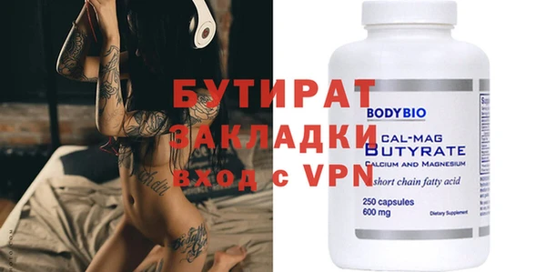 apvp Горнозаводск