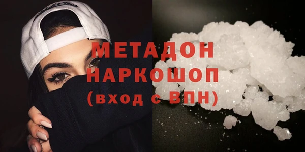 apvp Горнозаводск