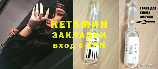 apvp Горнозаводск