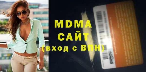 ешки Горняк