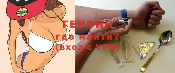 ешки Горняк