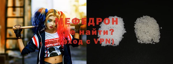 Альфа ПВП Горно-Алтайск