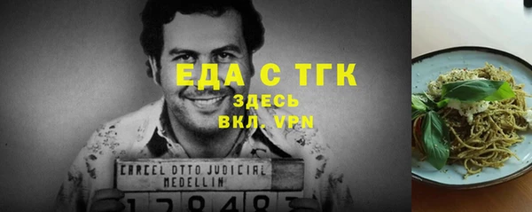 apvp Горнозаводск