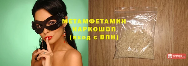 apvp Горнозаводск