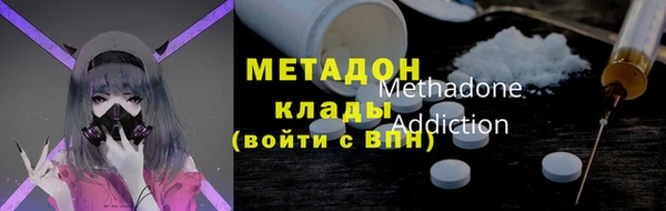 apvp Горнозаводск