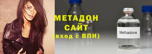 apvp Горнозаводск