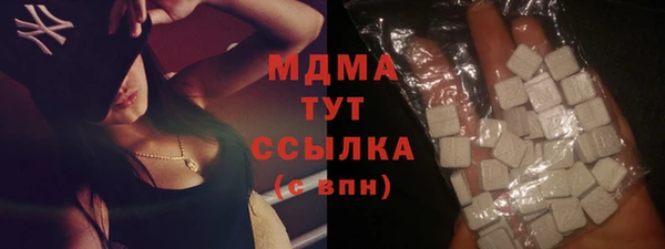Альфа ПВП Горно-Алтайск
