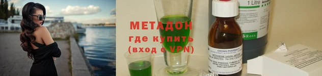 Альфа ПВП Горно-Алтайск