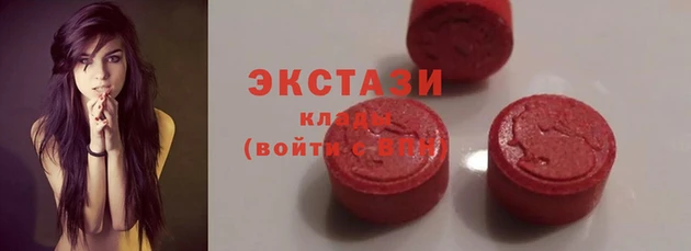 ешки Горняк