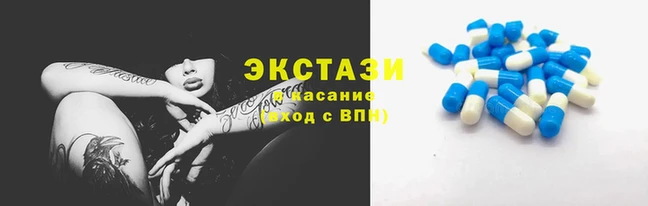 ешки Горняк