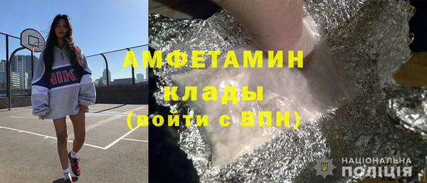 apvp Горнозаводск