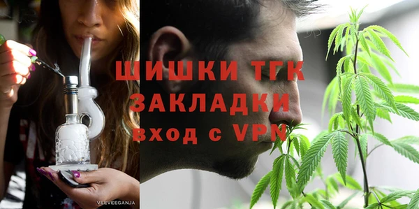 Альфа ПВП Горно-Алтайск
