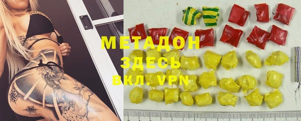 apvp Горнозаводск