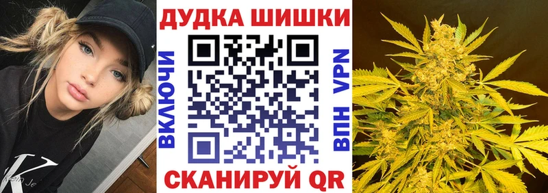 Конопля Ganja  купить наркотики цена  это клад  Нефтеюганск  гидра вход 
